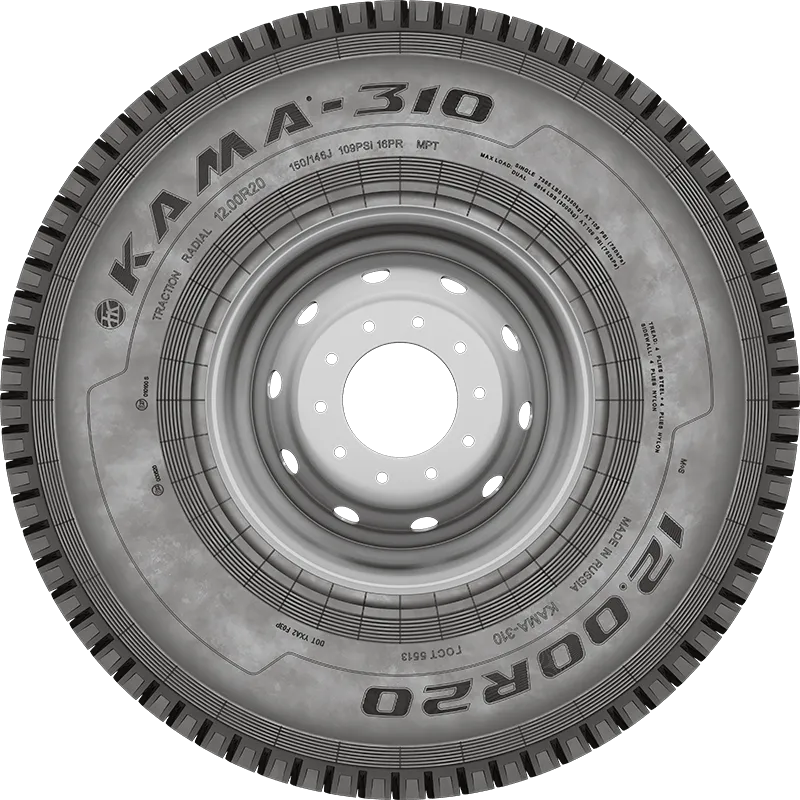KAMA-310 нс16 KAMA-310 нс16